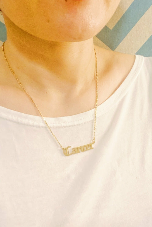 Old English Zodiac Necklace | Choose Your Sign